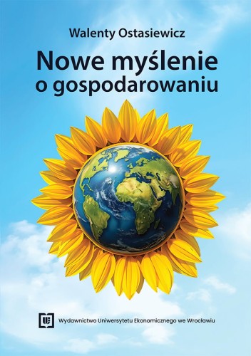 Błękitna okładka przedstawiająca niebo na tym tle kula ziemska ukazana jako kwiat słonecznika. U góry czarne litery tytułu, na dole logo wydawnictwa.