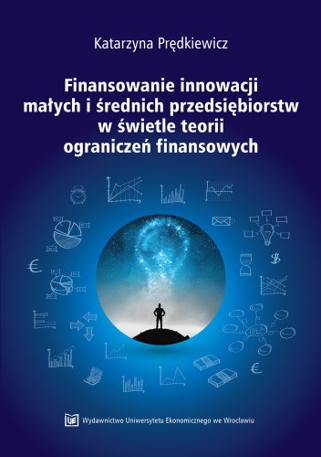 Katarzyna Prędkiewicz, Finansowanie innowacji małych i średnich przedsiębiorstw, okładka