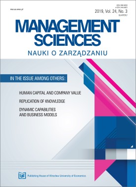 Management Sciences, 2019, vol. 24, no. 3