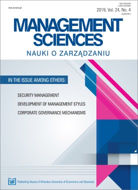 Management Sciences, 2019, vol. 24, no. 4